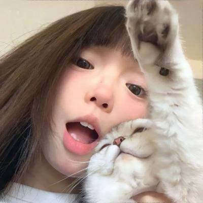 象牙